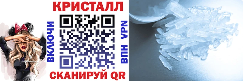 Купить  Кубинка  АМФ Розовый 