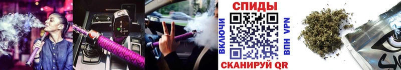 Бутират 1.4BDO Купить закладки Кубинка