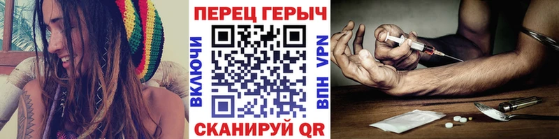 Купить где  Кубинка  Героин VHQ 