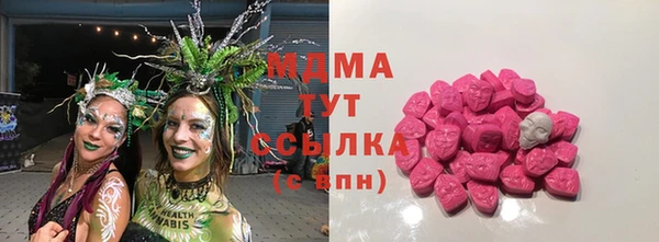 бутик Козловка