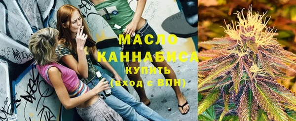 бутик Козловка