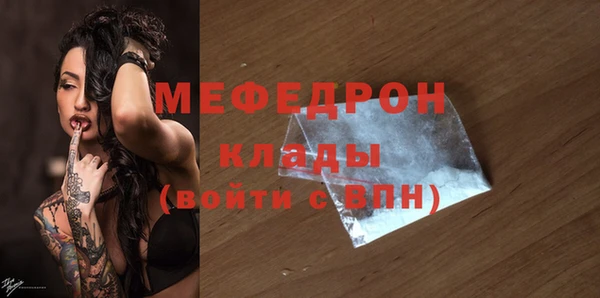 бутик Козловка