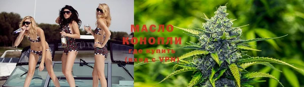 бутик Козловка