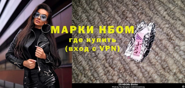 mix Кодинск