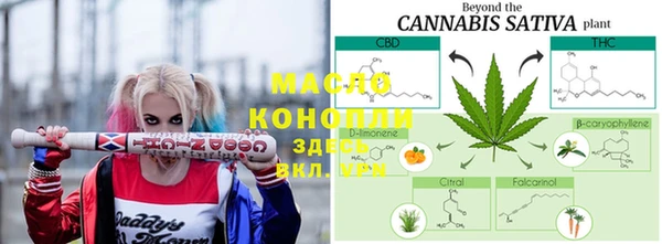 бутик Козловка