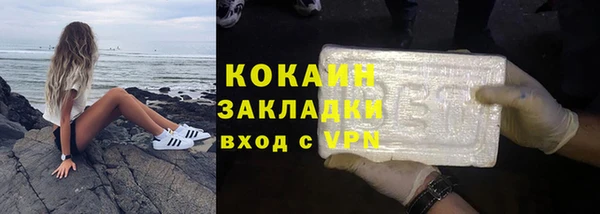 mix Кодинск