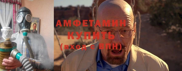 бутик Козловка