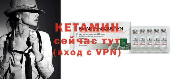 бутик Козловка