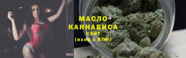мефедрон VHQ Козельск