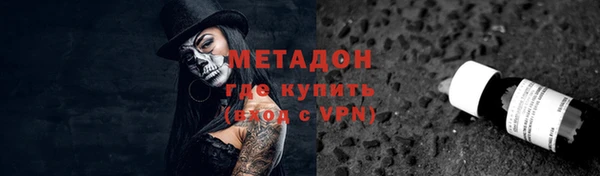 mix Кодинск