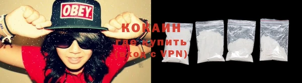 mix Кодинск