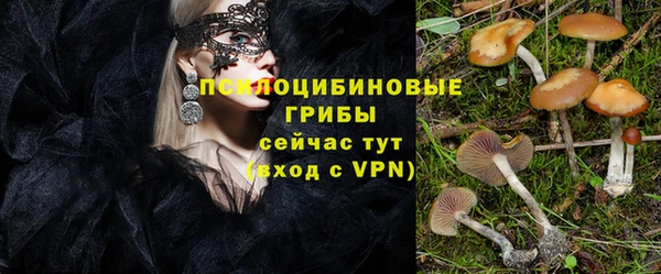 бутик Козловка