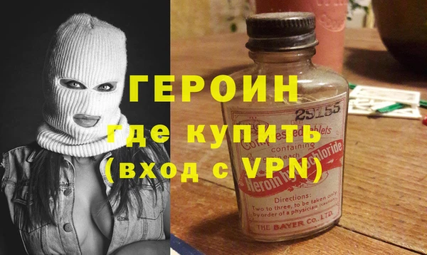 бутик Козловка
