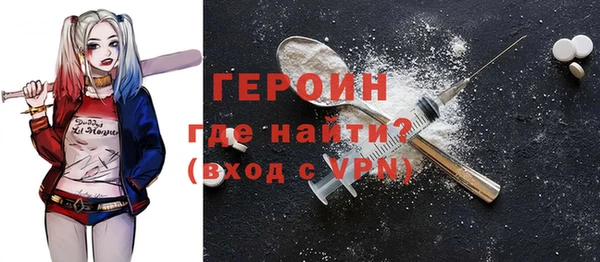 mix Кодинск