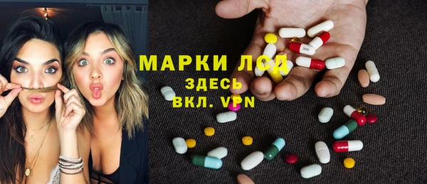 мефедрон VHQ Козельск