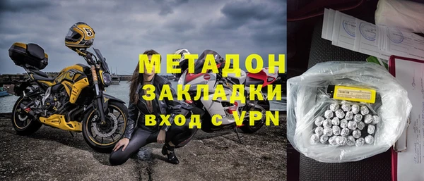 mix Кодинск