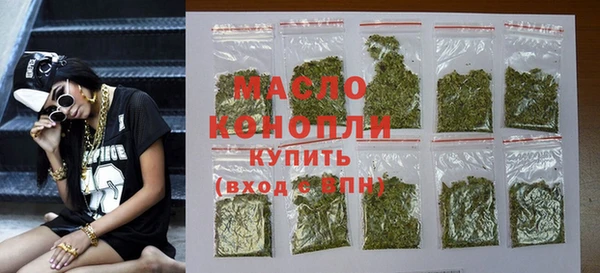 бутик Козловка