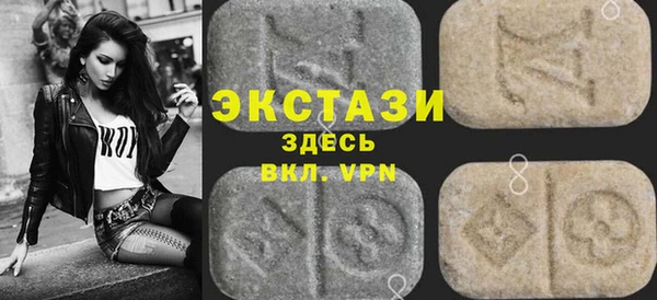 mix Кодинск