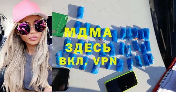 бутик Козловка