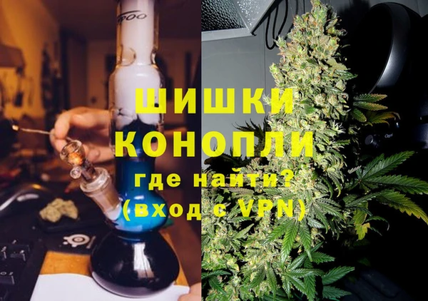 бошки Алагир
