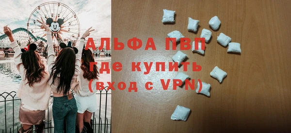 mix Кодинск