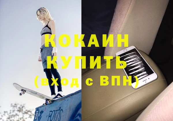 бутик Козловка