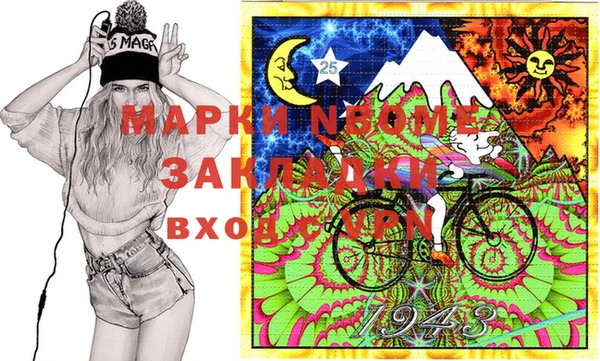mix Кодинск
