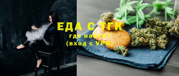 бутик Козловка