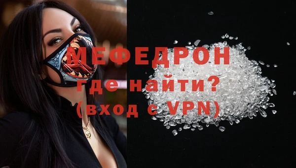 mix Кодинск