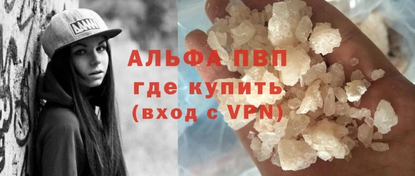 бутик Козловка