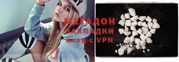 mix Кодинск