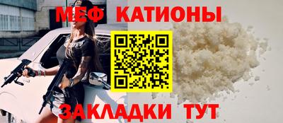 трава Берёзовский