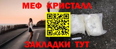 трава Берёзовский