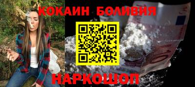 герыч Краснодар