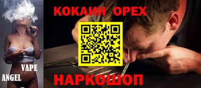 не бодяженный Беслан