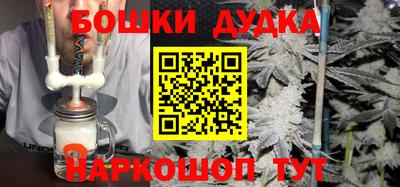 трава Берёзовский