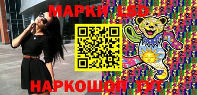 герыч Краснодар