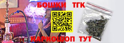 не бодяженный Беслан