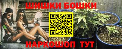 герыч Краснодар
