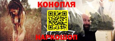 трава Берёзовский