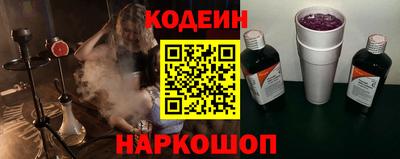 трава Берёзовский