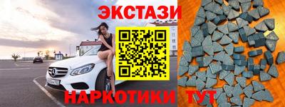 герыч Краснодар
