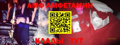 тгк Краснознаменск