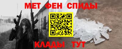 тгк Краснознаменск