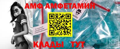 трава Берёзовский