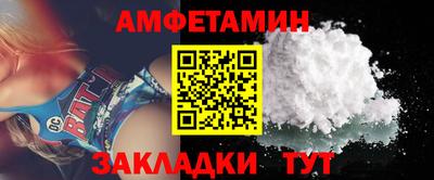 не бодяженный Беслан