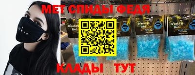 тгк Краснознаменск