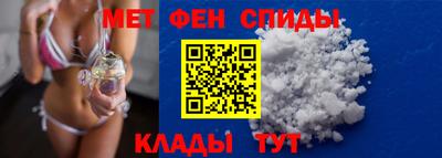 не бодяженный Беслан