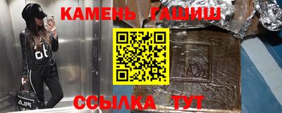 не бодяженный Беслан