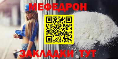 не бодяженный Беслан